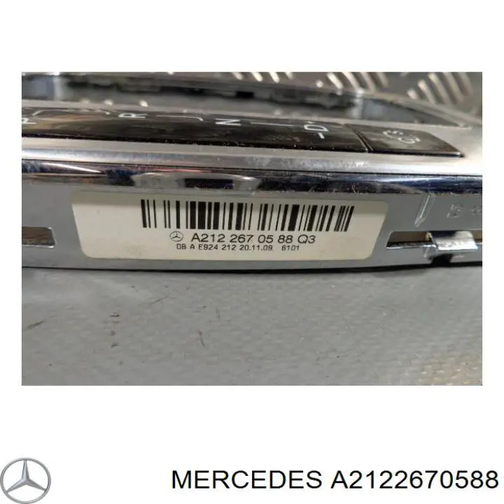  Mercedes A2122670588 цена, от 48.16 USD