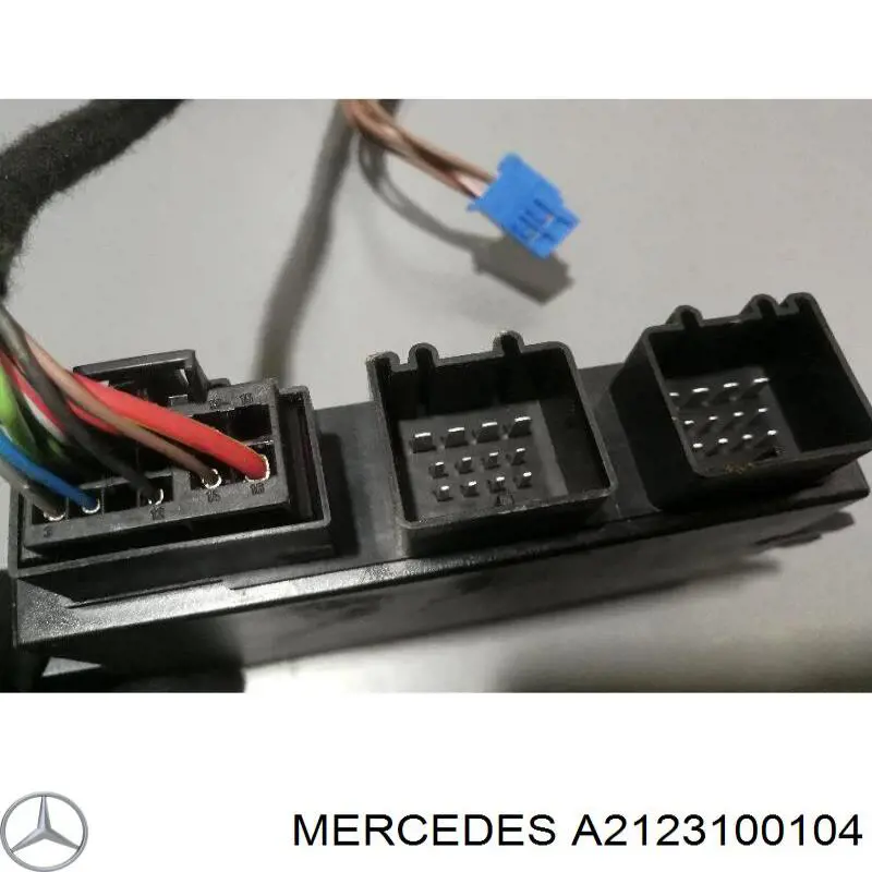 Купить A2123100104 Mercedes 