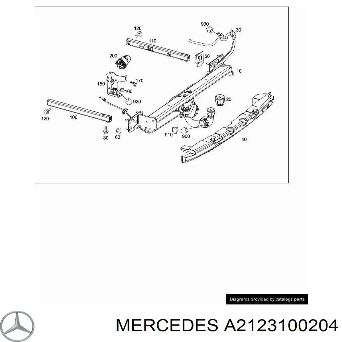 Купить 2123100204 Mercedes 