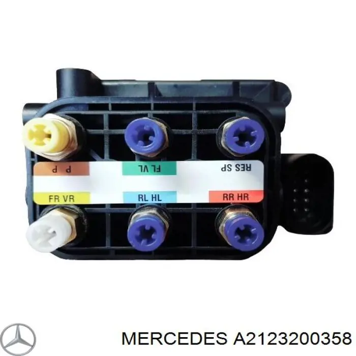 Купить A2123200358 Mercedes Блок клапанов регулируемой подвески