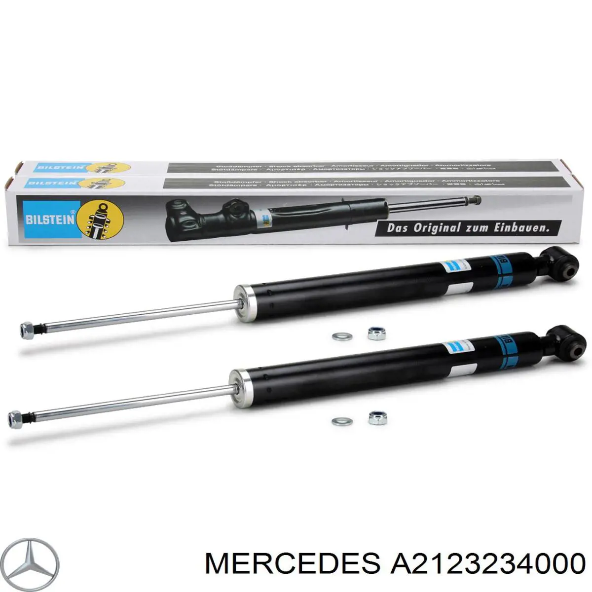 Амортизатор передний A2123235700 Mercedes