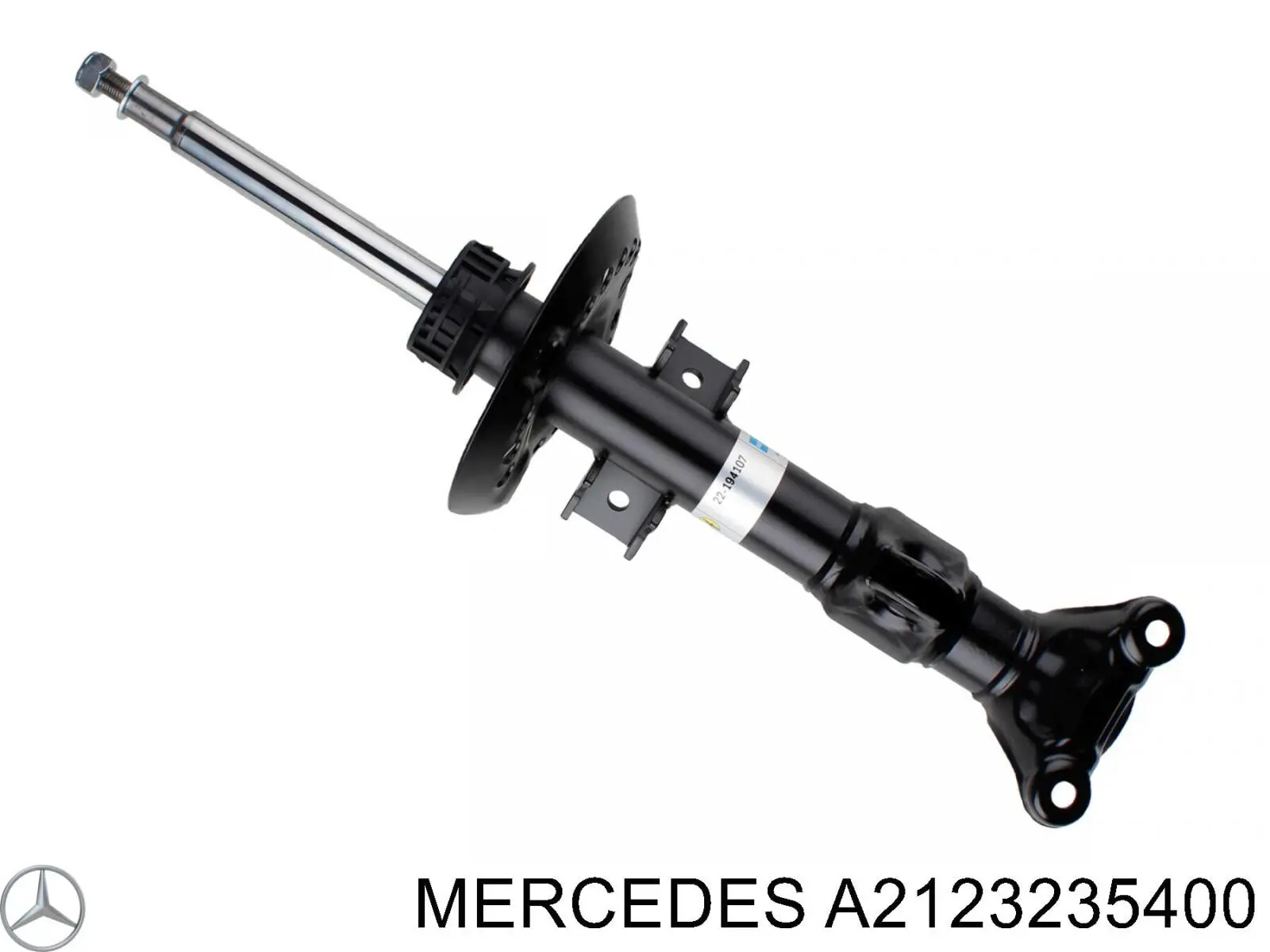 A2123235400 Mercedes амортизатор передний