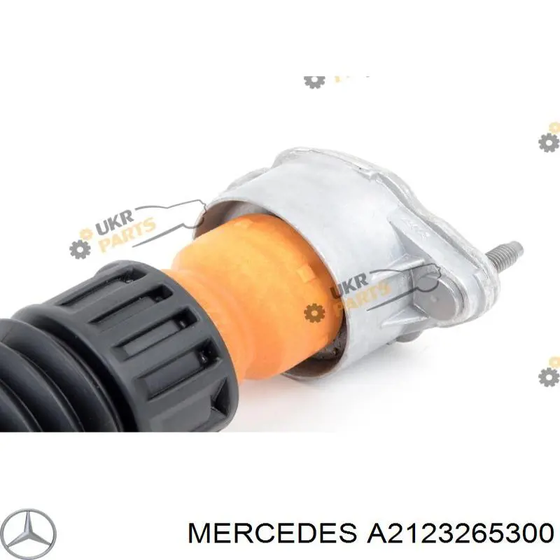 Купить 2123265300 Mercedes Амортизатор задней подвески
