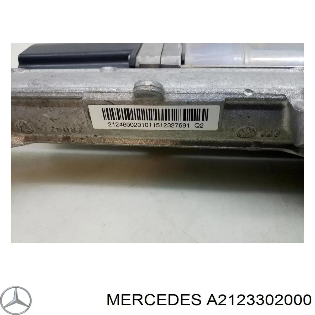 Купить A2123302000 Mercedes Рулевая тяга