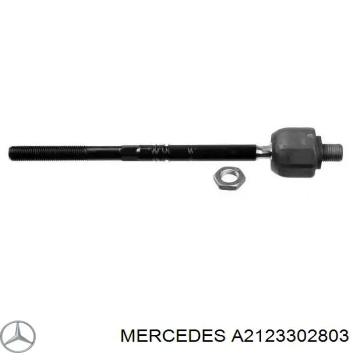 Тяга рулевая Mercedes A2123302803