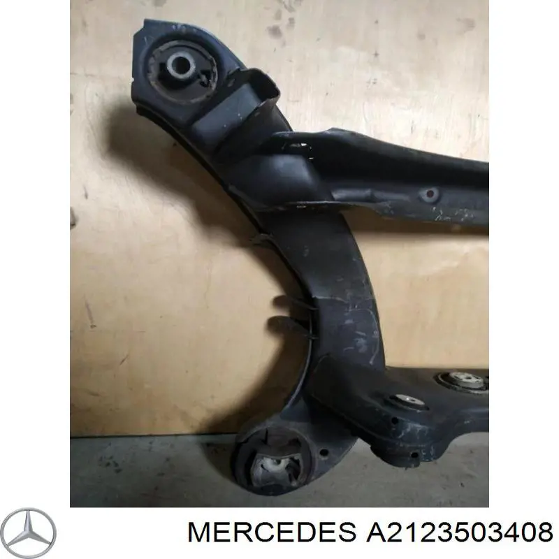 Купить A2123503408 Mercedes 