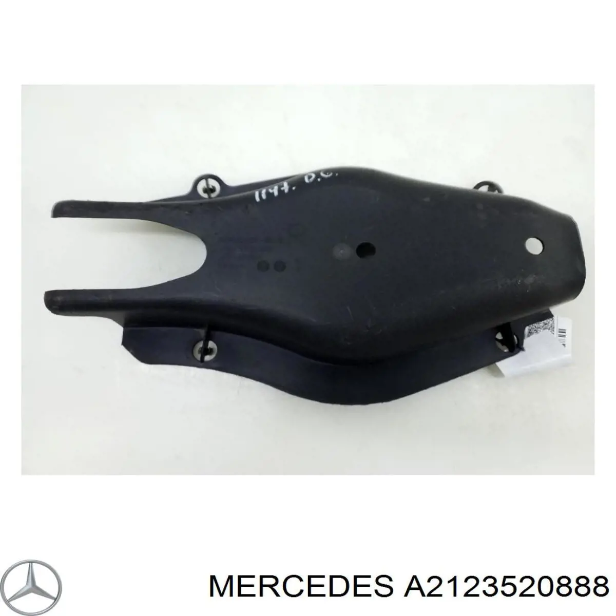 Защита заднего нижнего рычага A2123520888 Mercedes