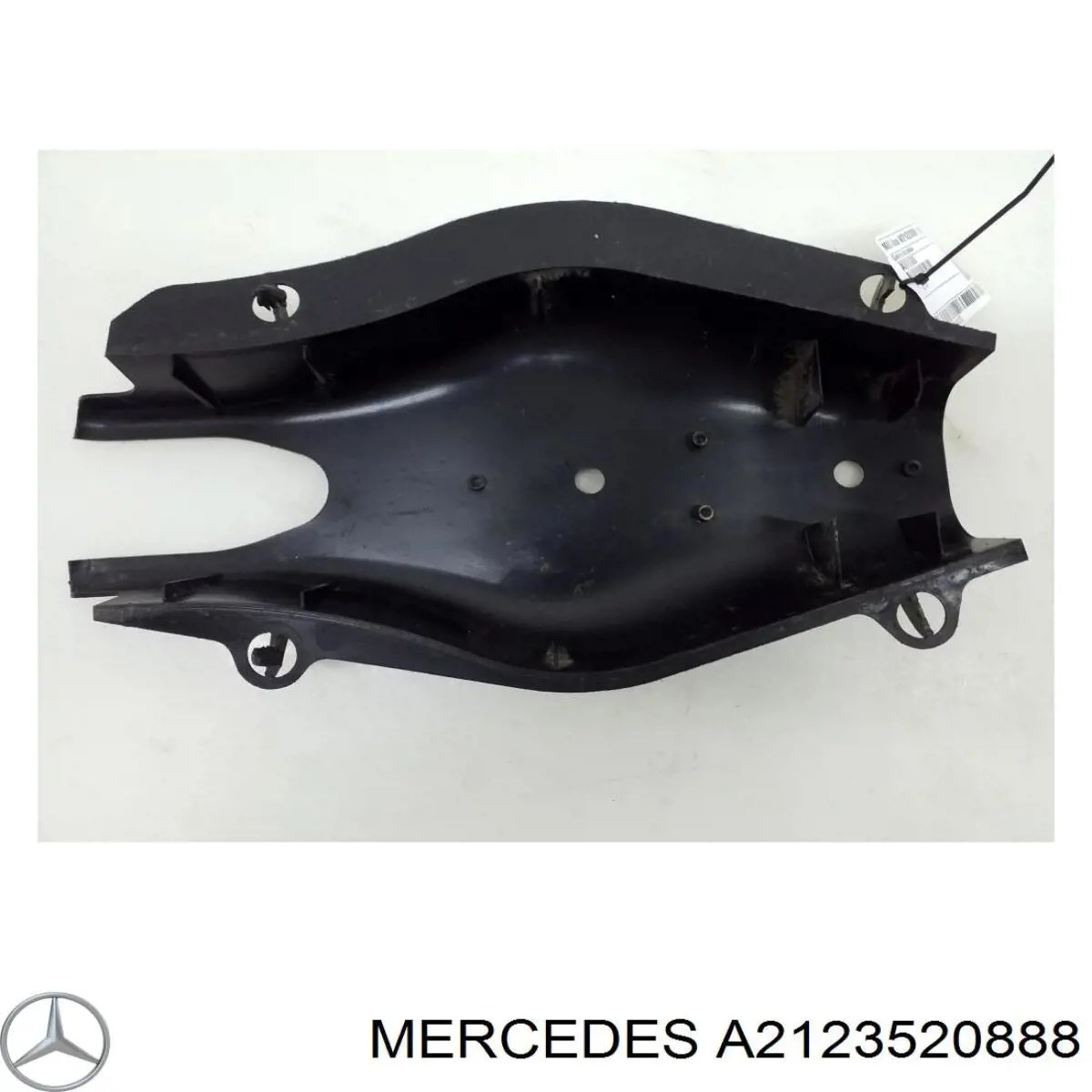 Купить A2123520888 Mercedes Защита заднего нижнего рычага