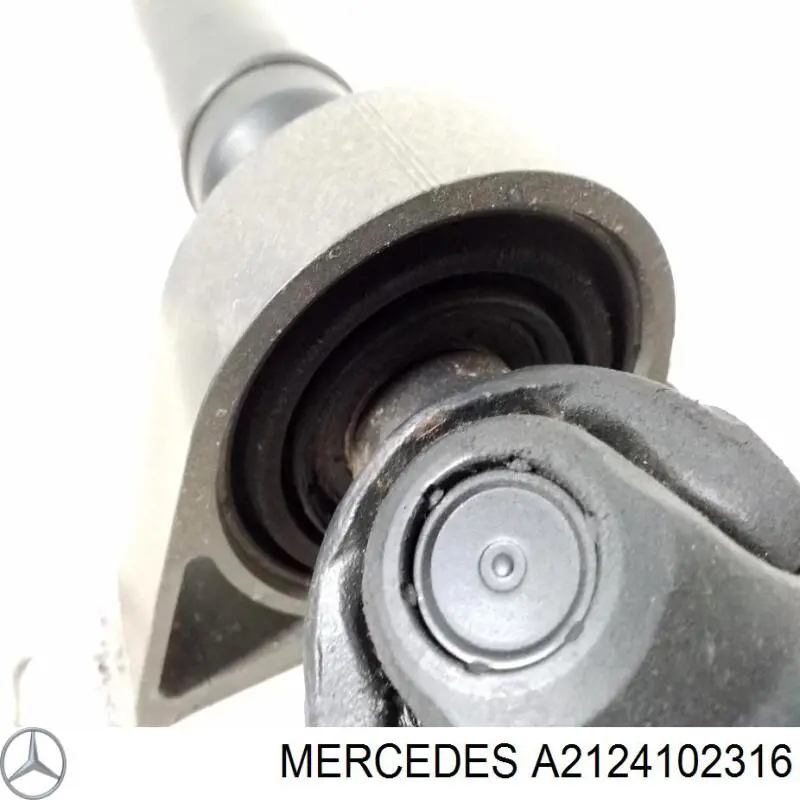 Кардан задний 2124102316 Mercedes