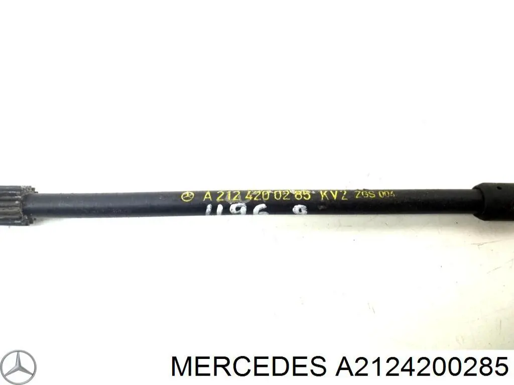 Купить A2124200285 Mercedes Трос ручного тормоза промежуточный