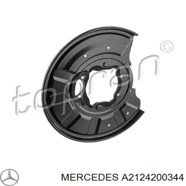 A2124200344 Mercedes защита тормозного диска заднего левая