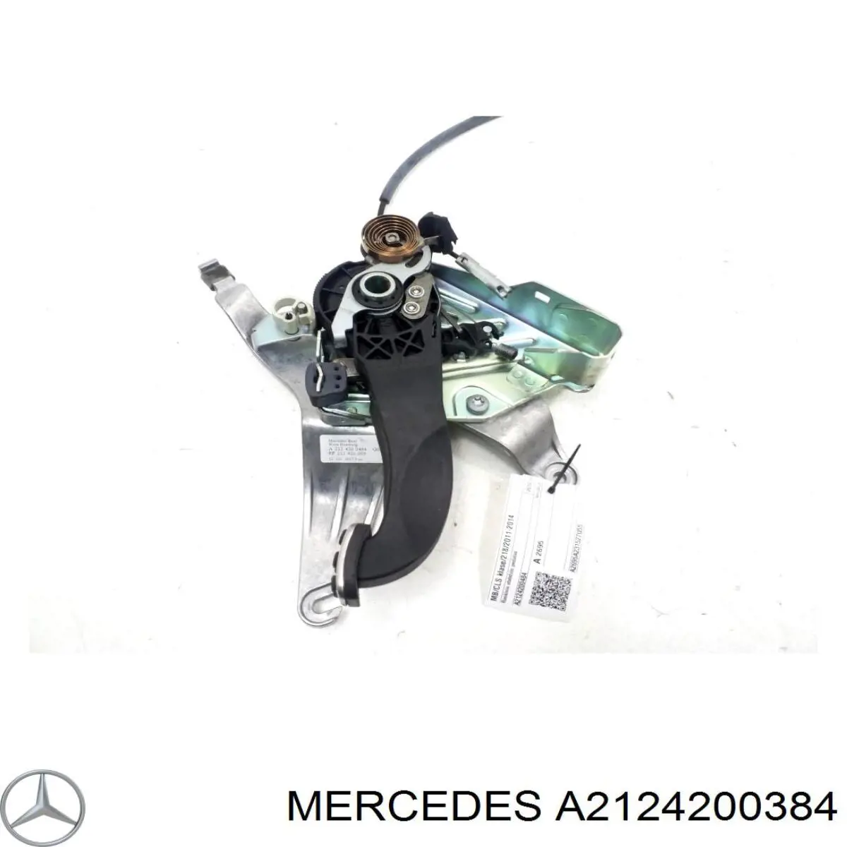 Купить A2124200384 Mercedes Рычаг ручного тормоза