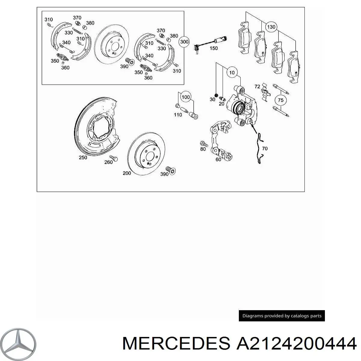 A2124200444 Mercedes proteção direita do freio de disco traseiro