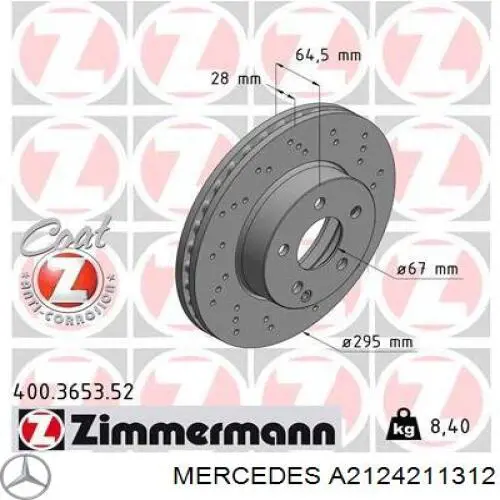 A2124211312 Mercedes Диск тормозной передний