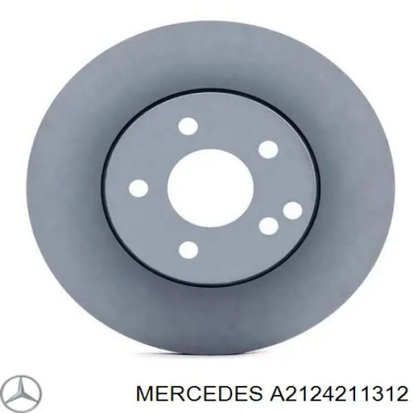 Тормоз дисковый передний Mercedes A2124211312 цена, от 156.92 USD
