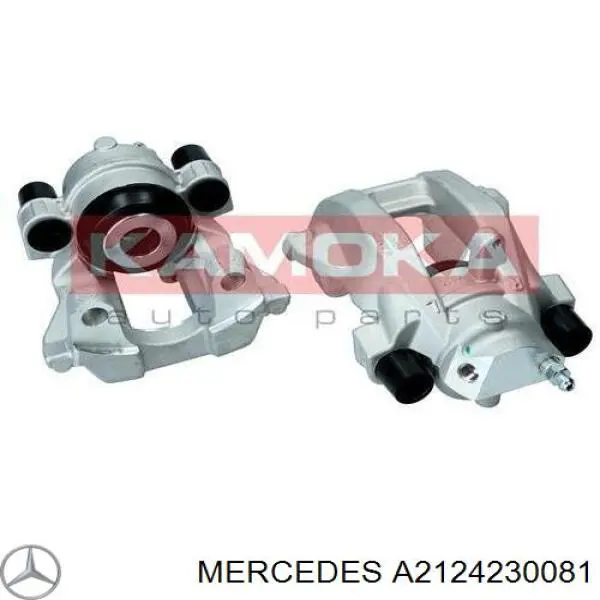 Тормозной суппорт правый задний Mercedes A2124230081 цена, от 15.20 USD