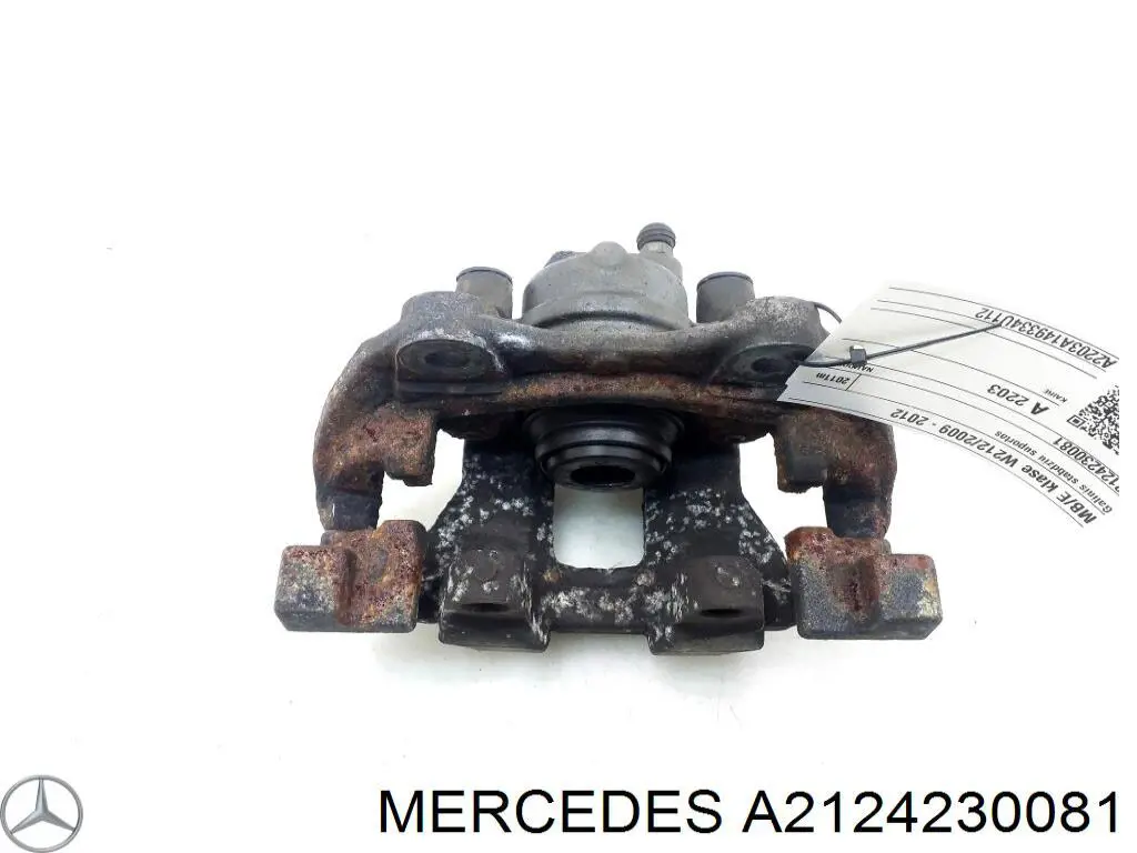 Купить A2124230081 Mercedes Суппорт задний правый
