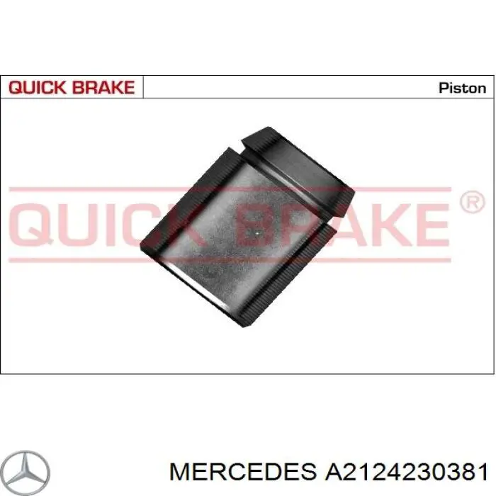 Тормозной суппорт правый задний Mercedes A212423038164 цена, от 29.64 USD