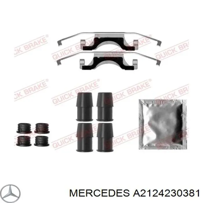 Купить A212423038164 Mercedes Суппорт задний правый