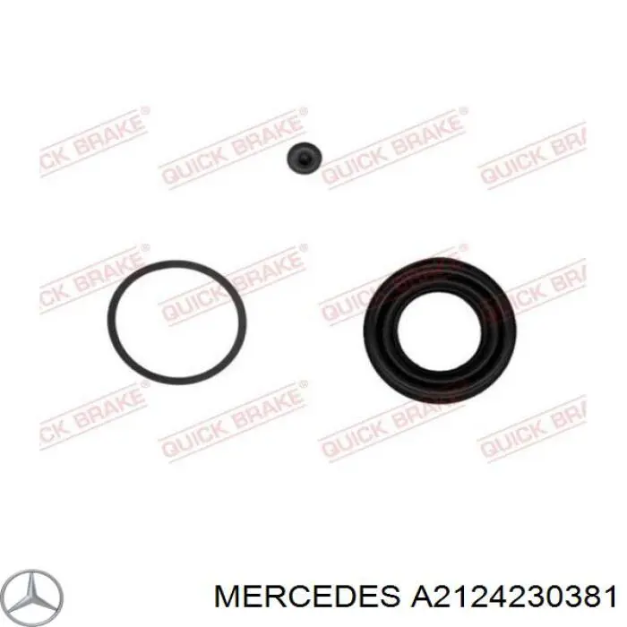 Суппорт задний правый A212423038164 Mercedes