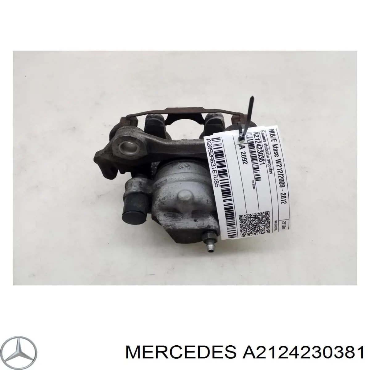 Купить A212423038164 Mercedes Суппорт задний правый