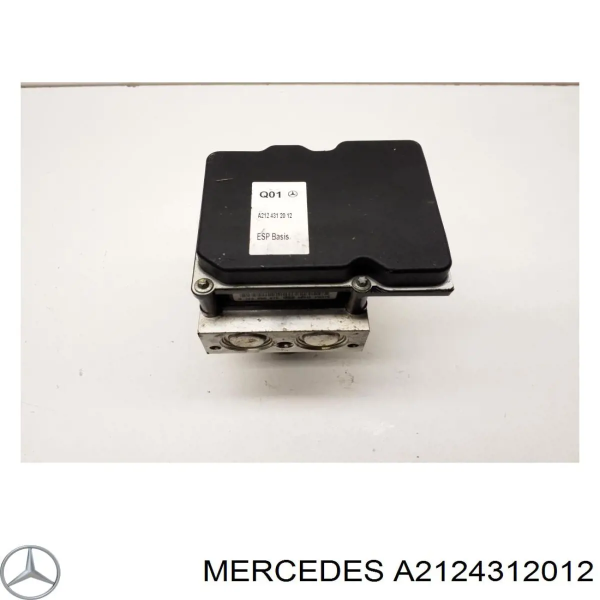 Насос АБС (ABS) главного тормозного цилиндра Mercedes 2124312012 цена, от 93.12 USD