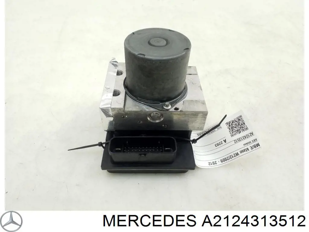 Гидроблок АБС Mercedes A2124313512 цена, от 101.35 USD