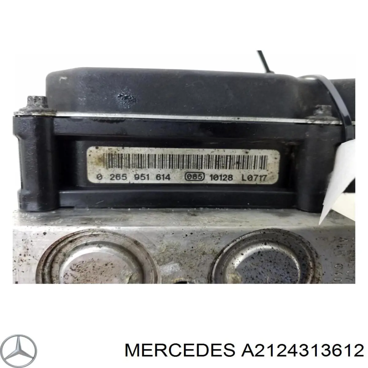 Купить A2124313612 Mercedes Блок управления ABS