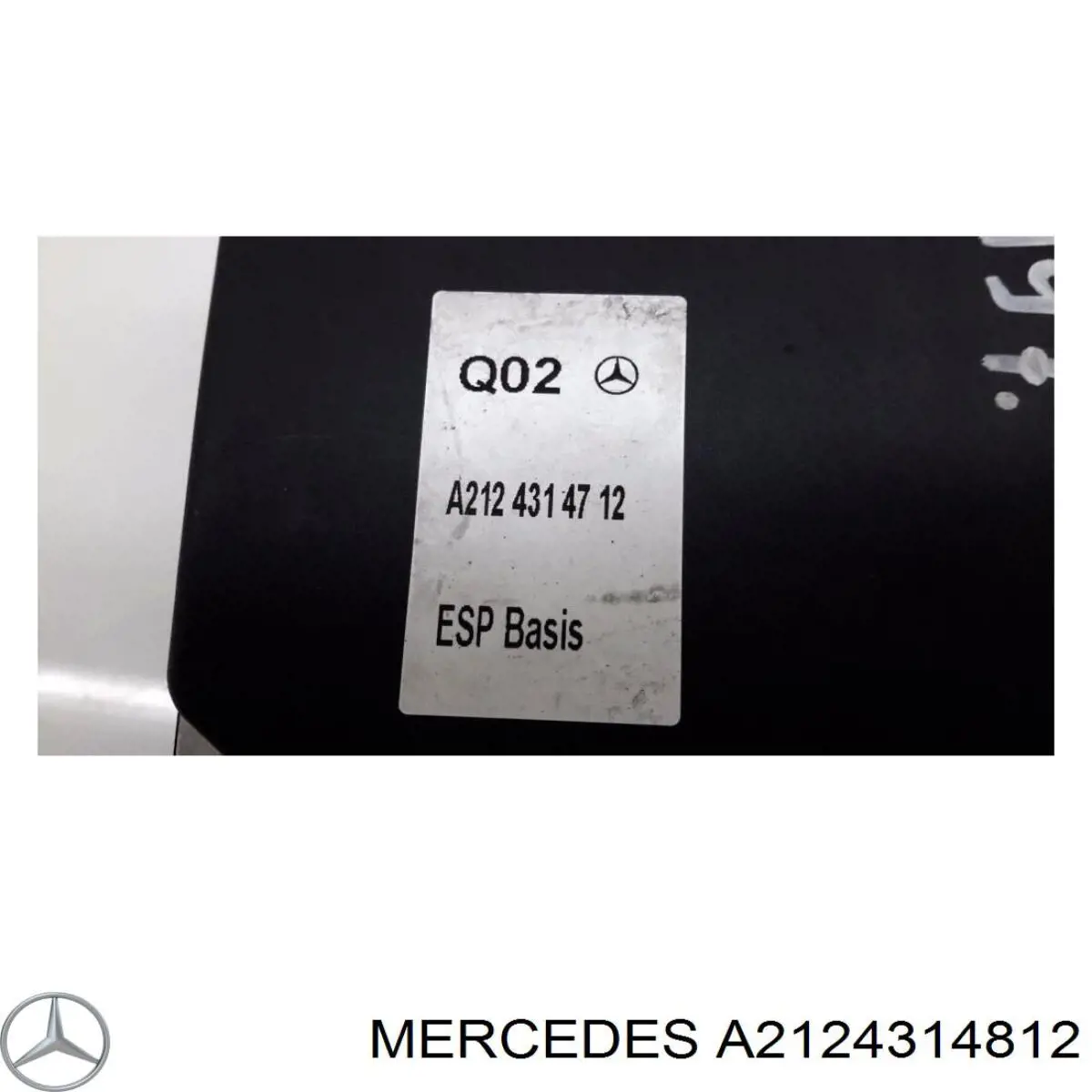 Блок управления АБС  Mercedes A2124313612