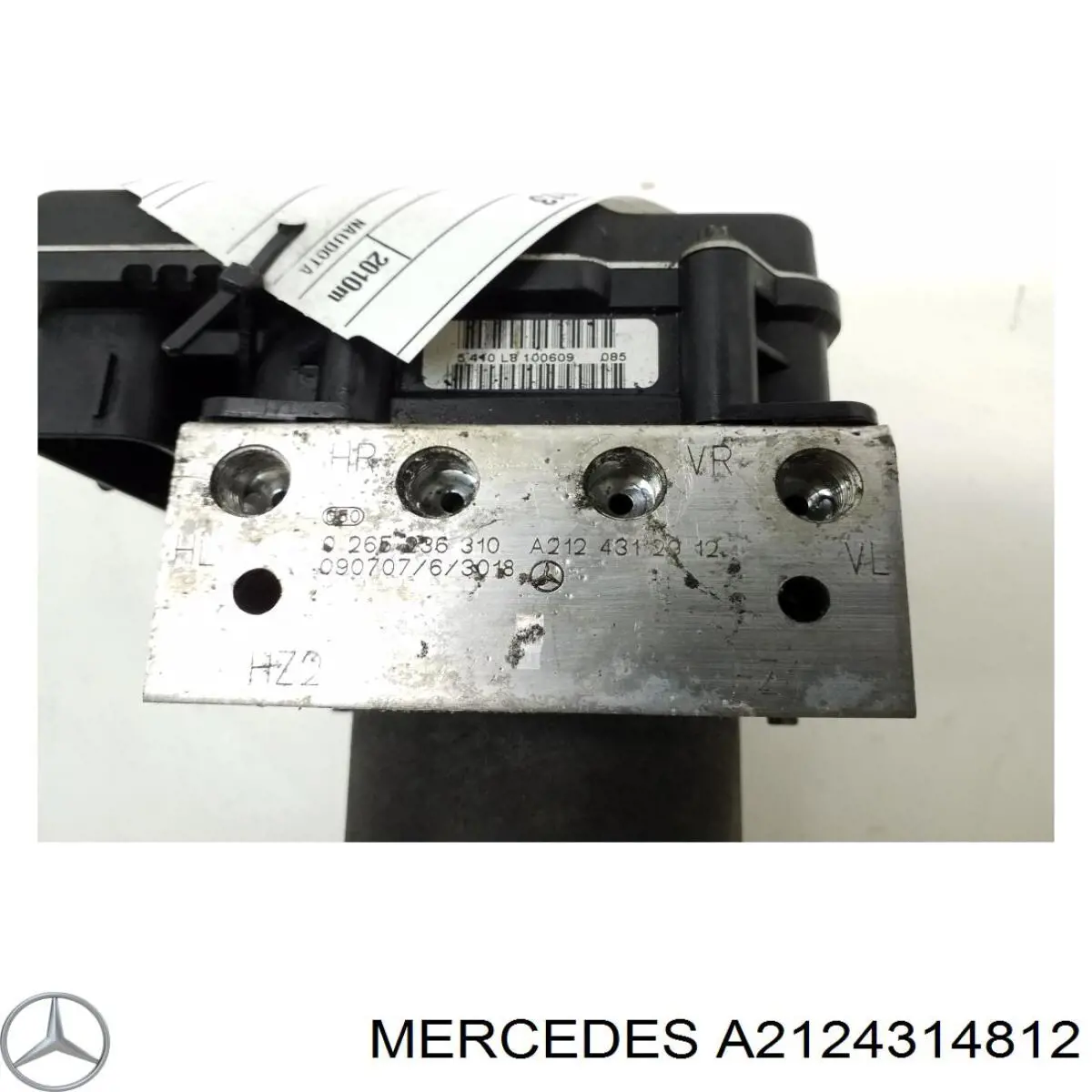 A2124313612 Mercedes Блок ABS гидравлический