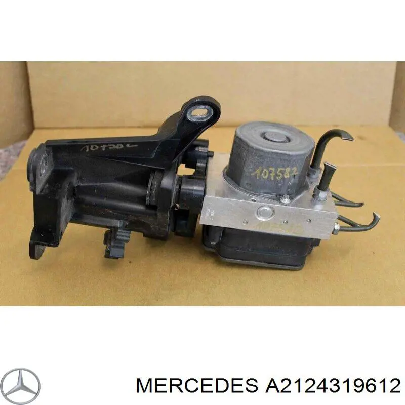 2124319612 Mercedes Блок ABS гидравлический