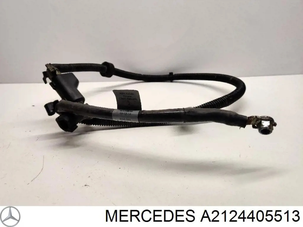  Mercedes A2124405513 цена, от 31.04 USD