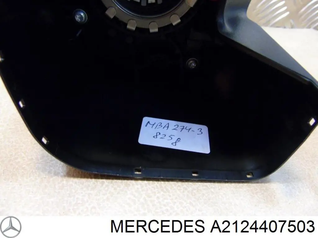  Mercedes 2124407503 цена, от 79.01 USD