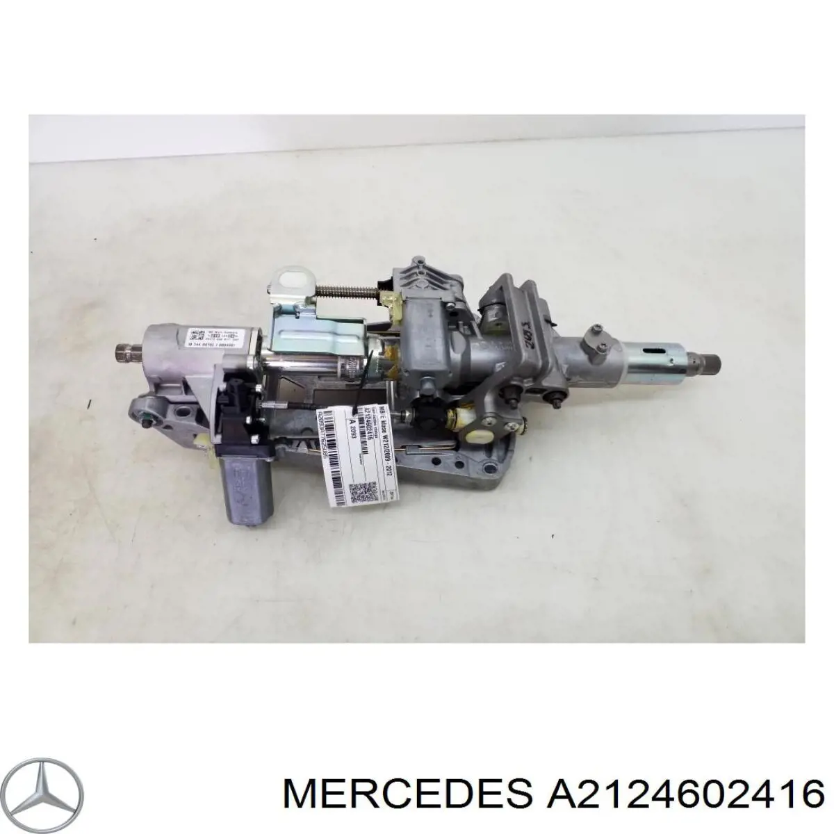  A2124602416 Mercedes