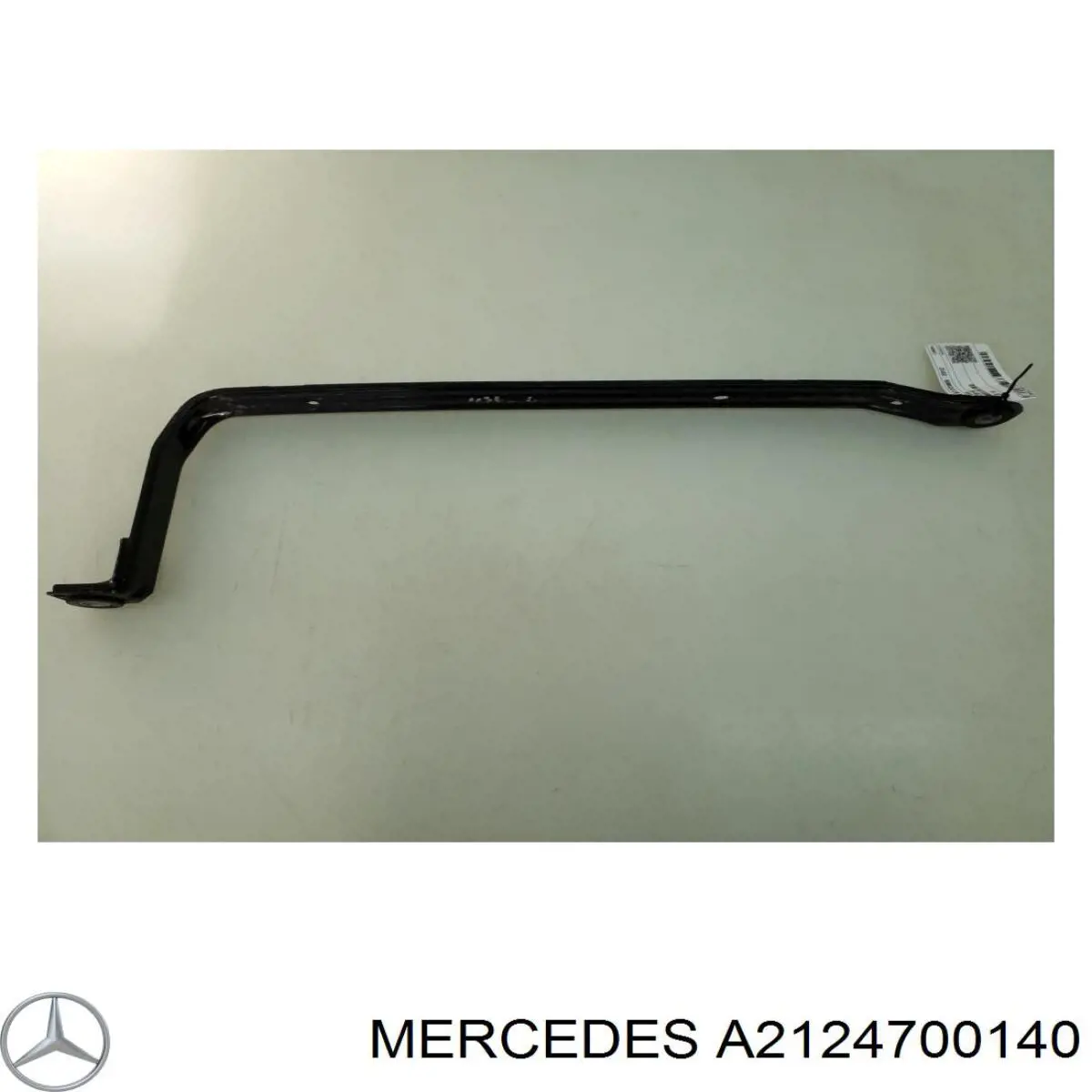  Mercedes A2124700140 цена, от 11.40 USD