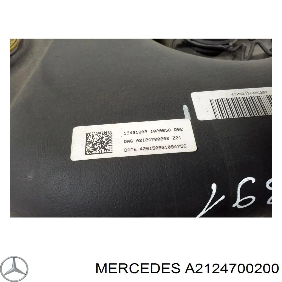 Купить 2124704802 Mercedes Бак AD BLUE