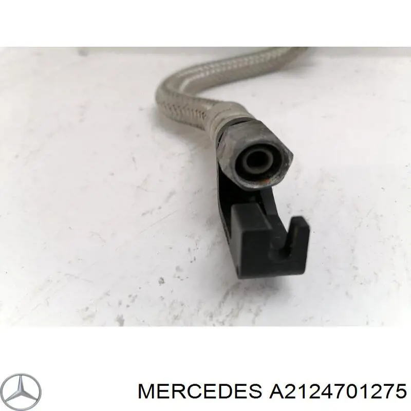Купить A2124701275 Mercedes 