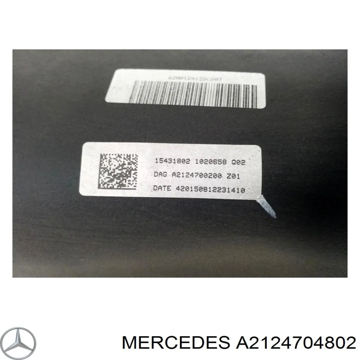 Бак AD BLUE Mercedes A2124704802 цена, от 80.58 USD