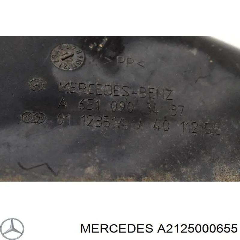 Купить A2125000655 Mercedes Воздухозаборник воздушного фильтра