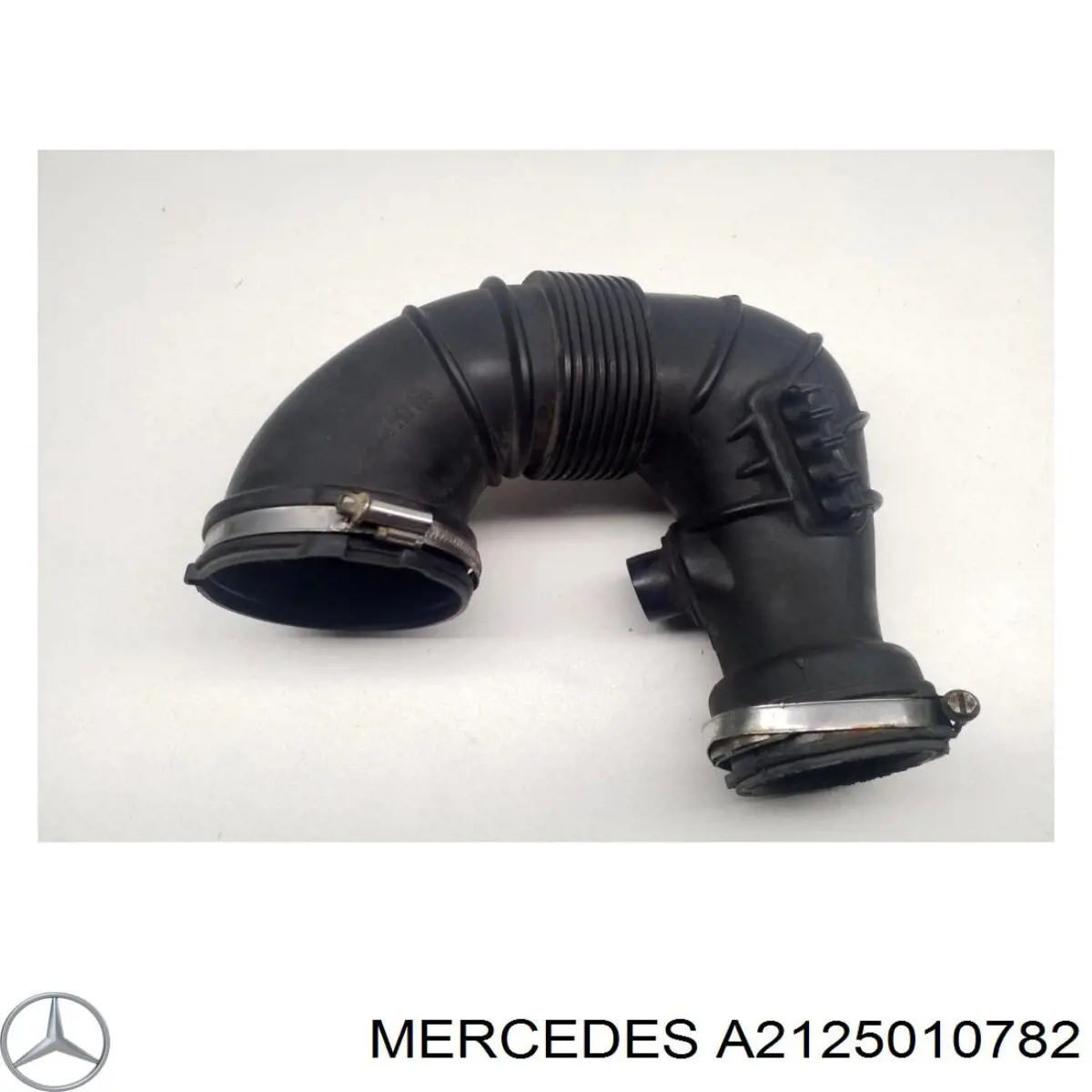 Патрубок радиатора 2125010782 Mercedes