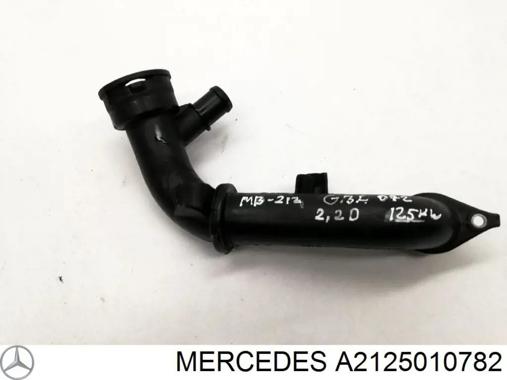 Патрубок системы охлаждения Mercedes 2125010782