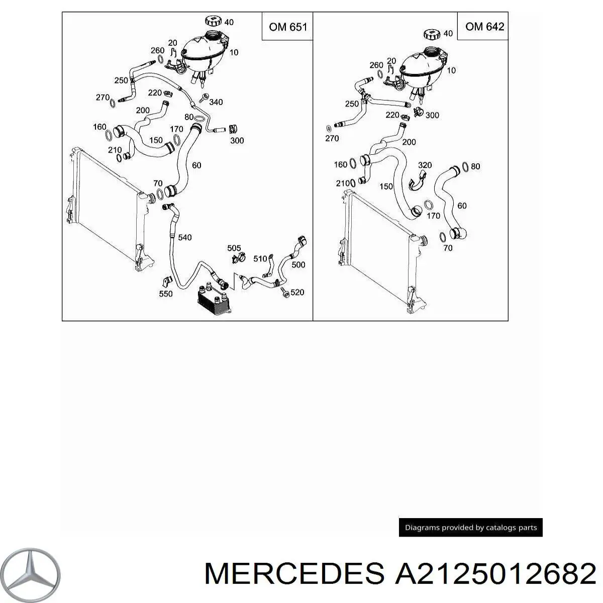  A2125012682 Mercedes