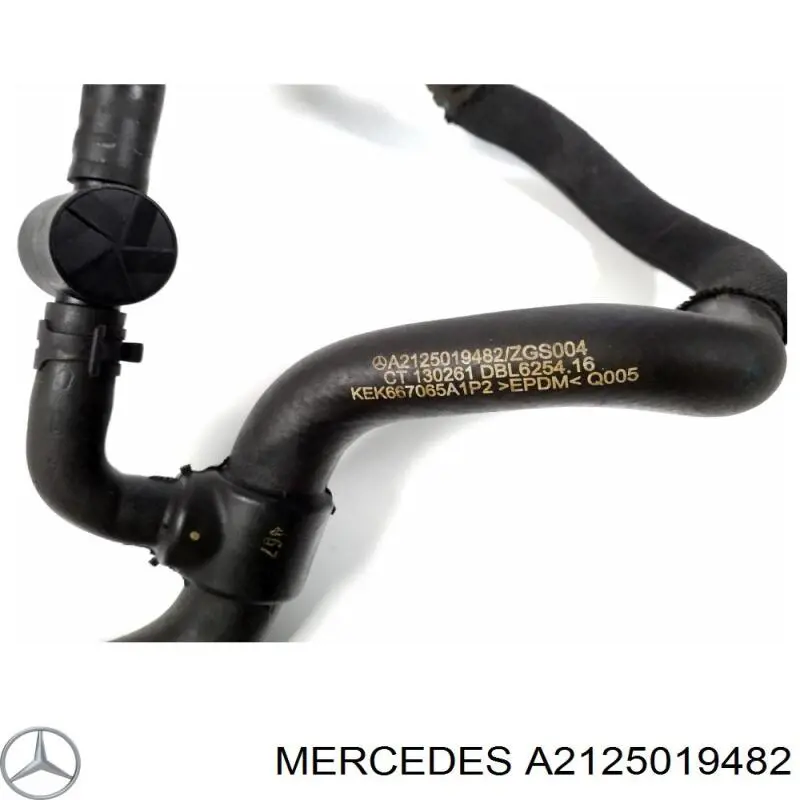 Купить A2125019482 Mercedes 