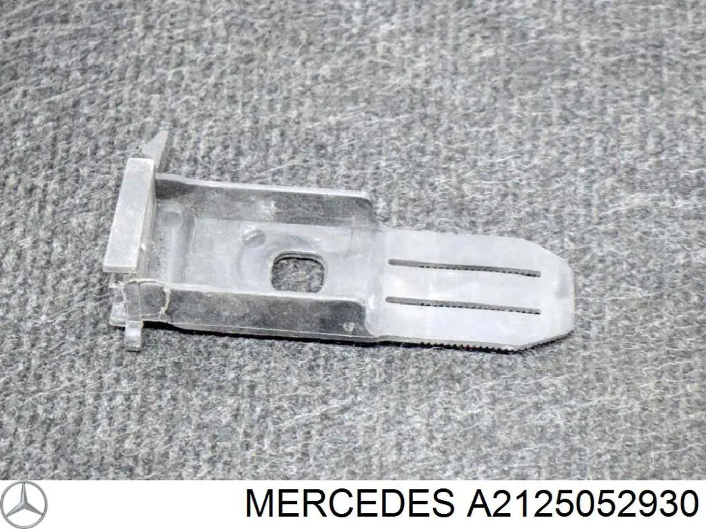  Mercedes 2125052930 цена, от 23.49 USD