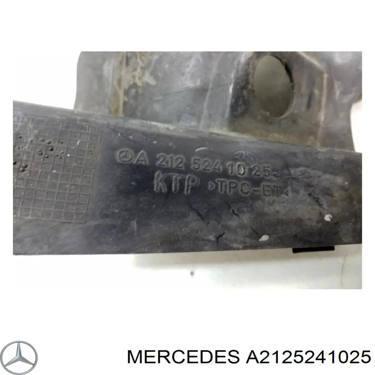  Mercedes A2125241025 цена, от 11.29 USD