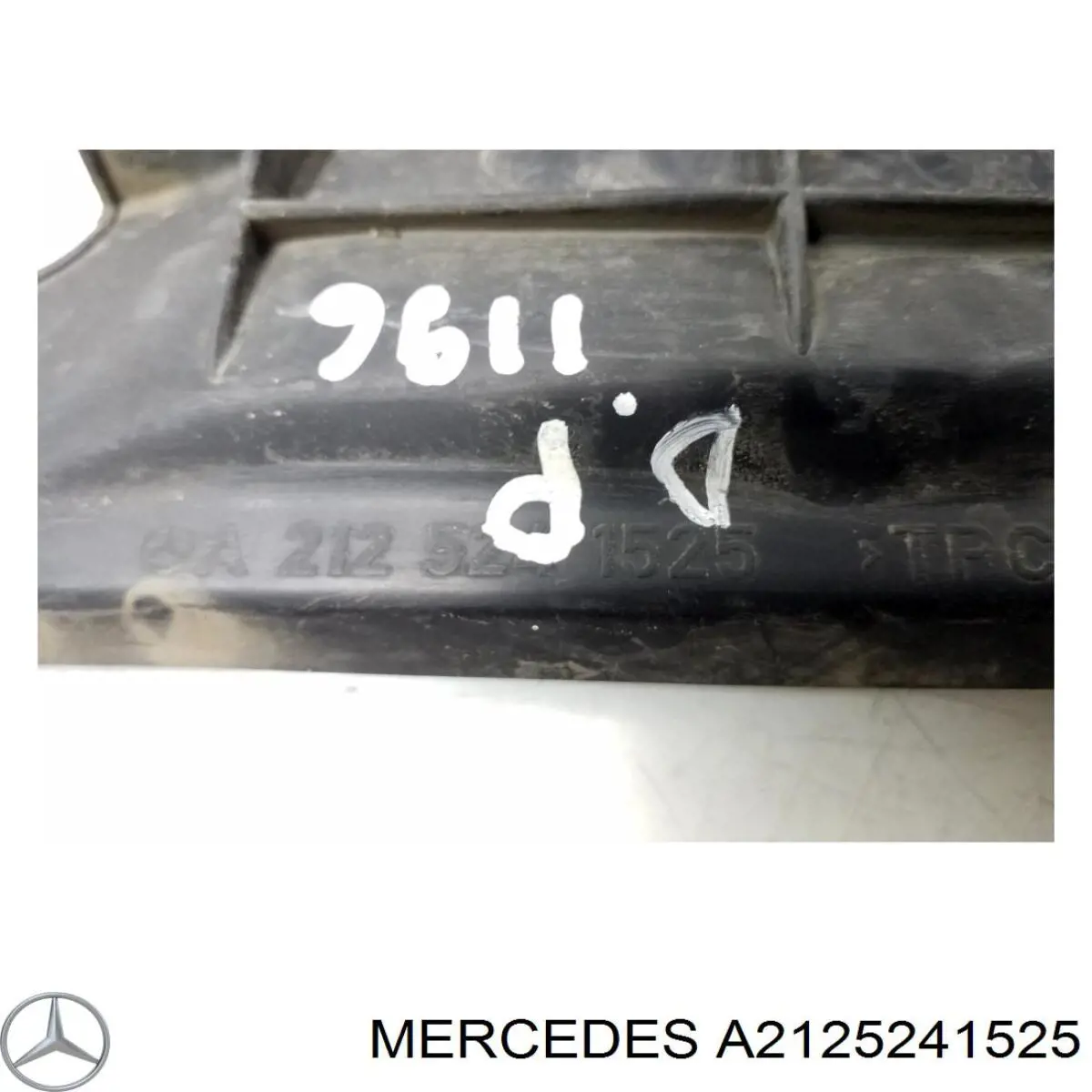 Купить A2125241525 Mercedes Защита днища правая