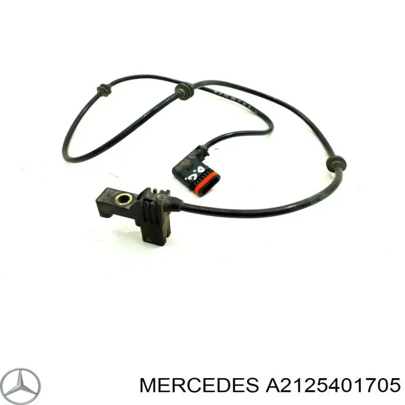 Купить A2125401705 Mercedes 