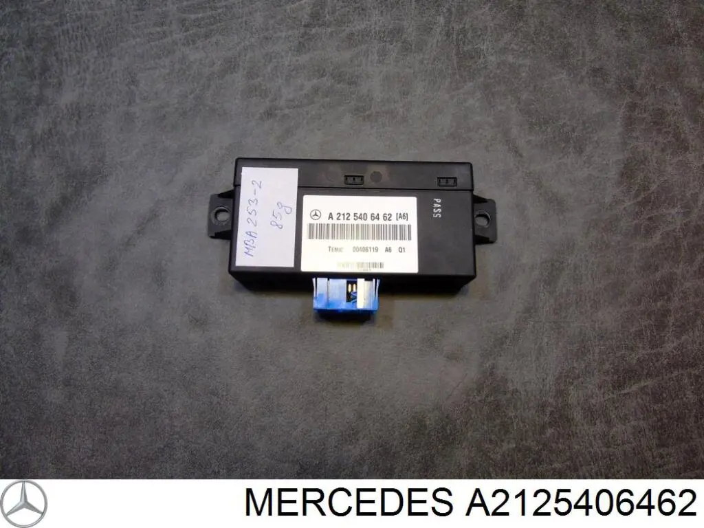 Купить A2125406462 Mercedes Модуль управления (ЭБУ) выравнивания задней подвески