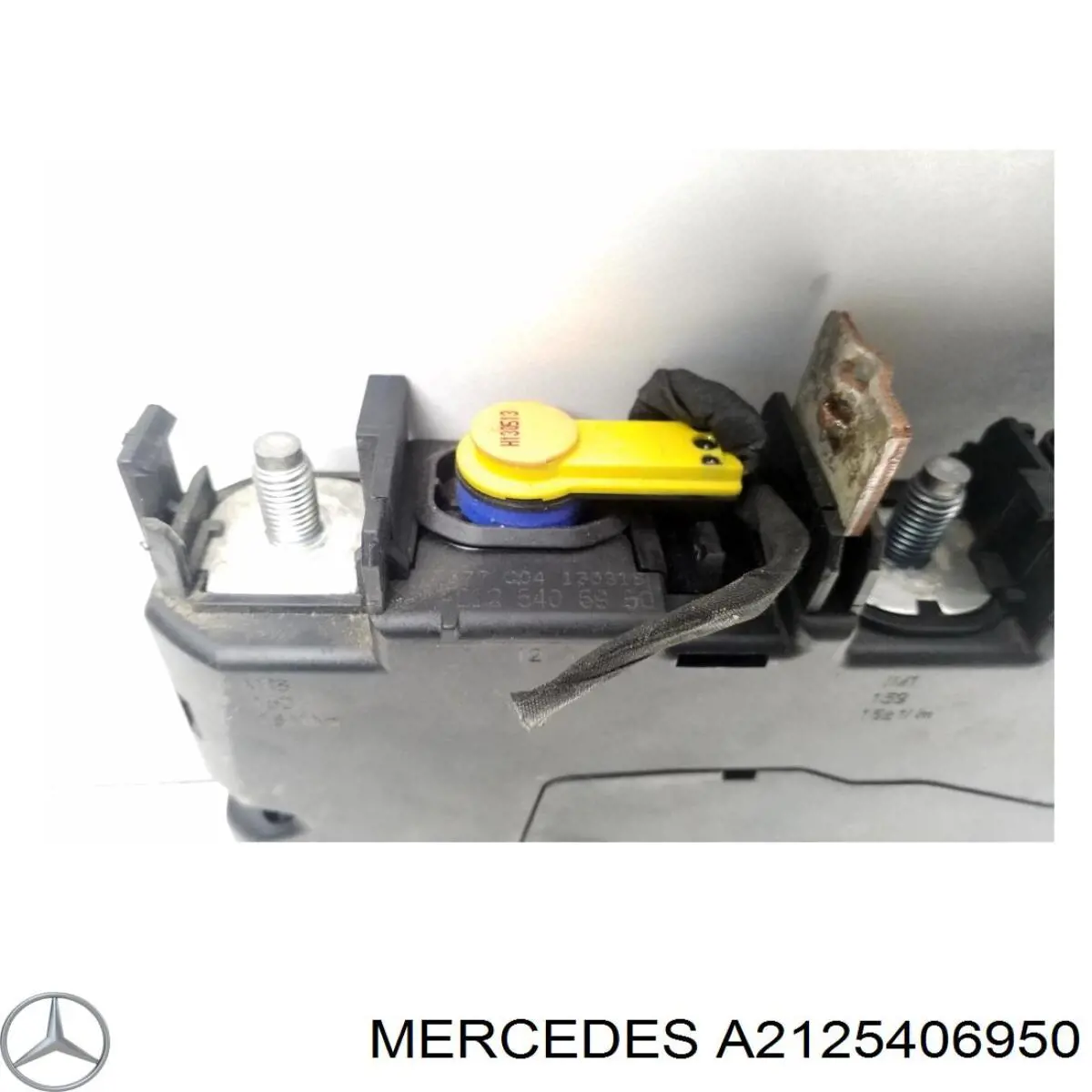  Mercedes 2125406950 цена, от 100.09 USD