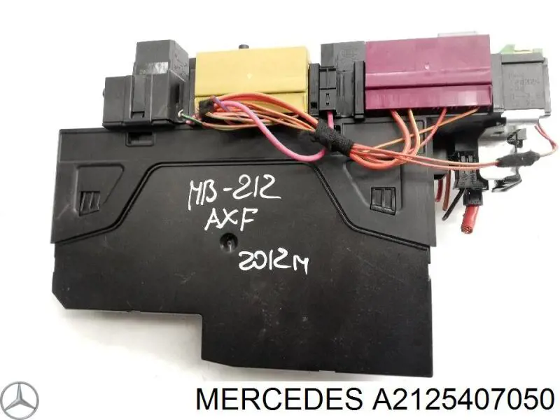  Mercedes A2125407050 цена, от 25.34 USD